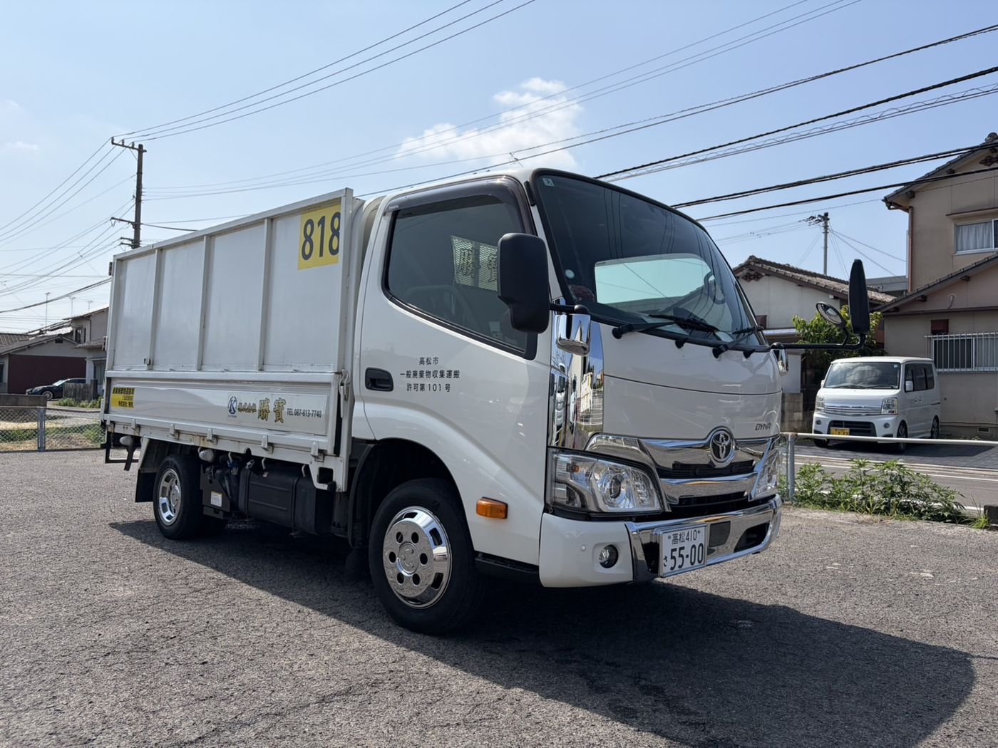 特別管理産業廃棄物の運搬にも対応する株式会社勝寳の車両