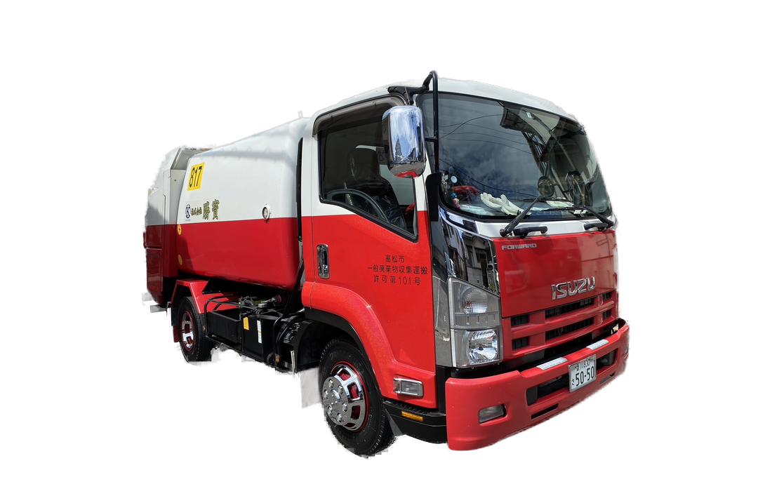 株式会社勝寳の4tパッカー車 No.817（いすゞフォワード）