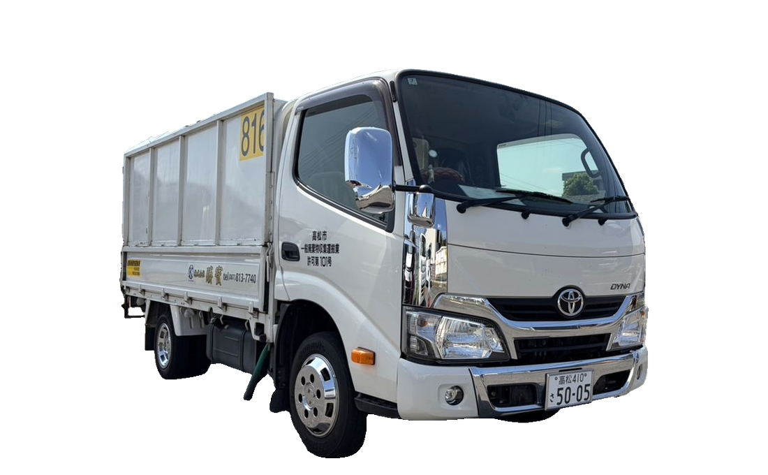 株式会社勝寳の1.5tキャブオーバー No.816