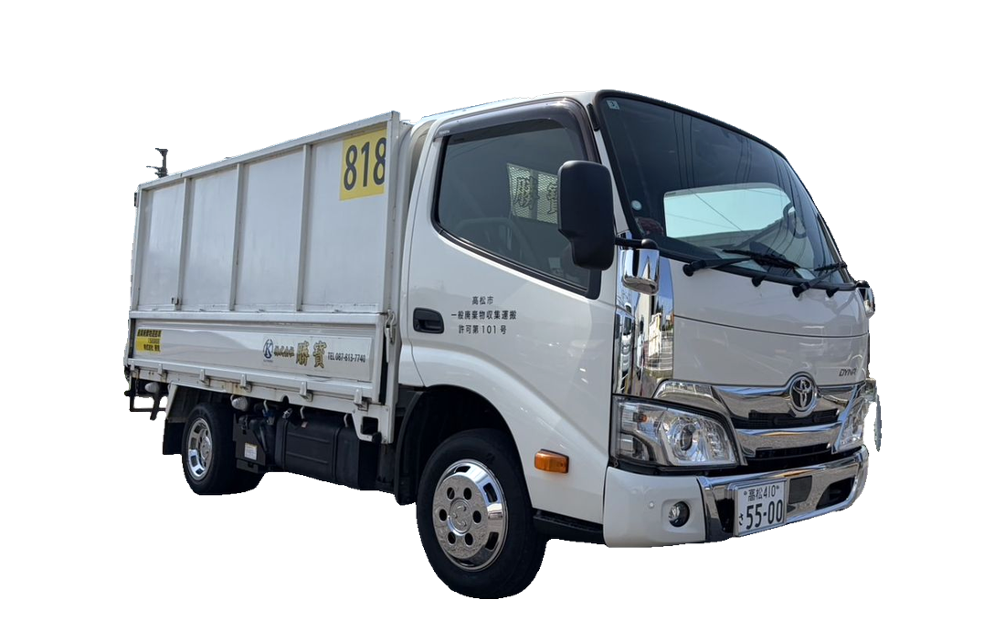 株式会社勝寳の1.5tキャブオーバー No.818