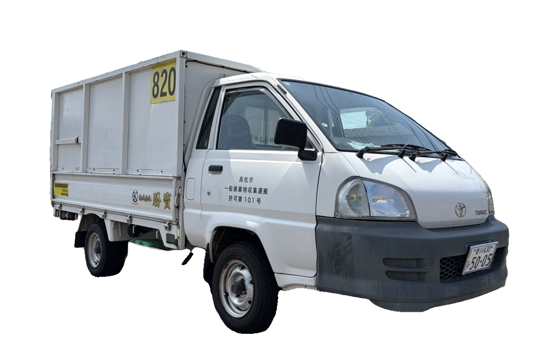 株式会社勝寳の1tキャブオーバー No.820